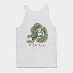 Monster Hunter World Deviljho Kanji Icon Tank Top